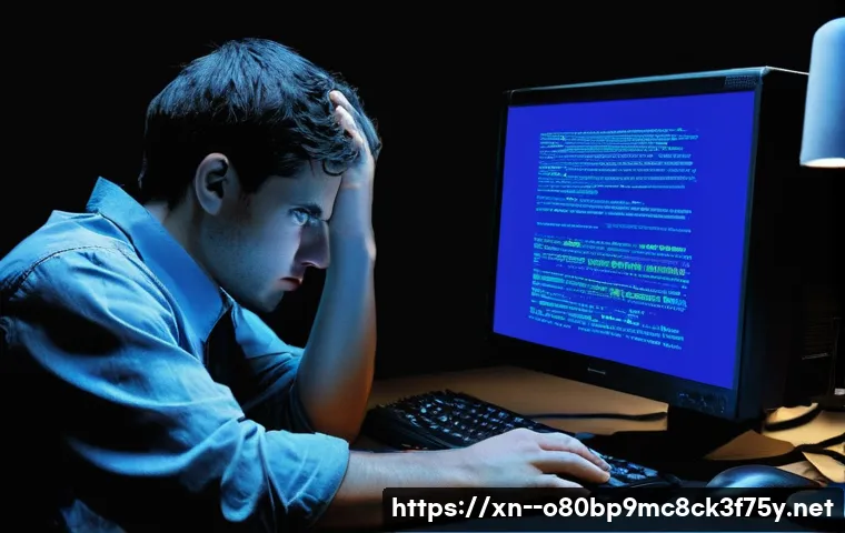 용답동 SESSION_HAS_NO_PAGEFILE 관련 이미지 2