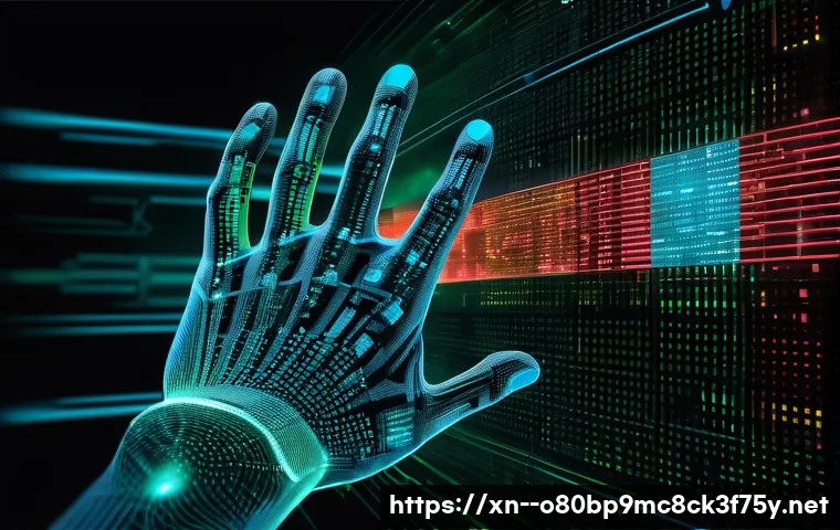 식사동 STATUS_KERNEL_DEBUG_FAILURE 관련 이미지 2