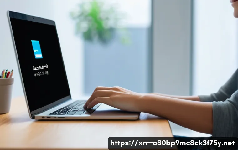 공릉동 press f4 key 관련 이미지 2