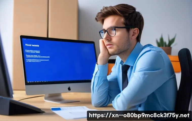 곡선동 STATUS_KERNEL_DEBUG_FAILURE 관련 이미지 1