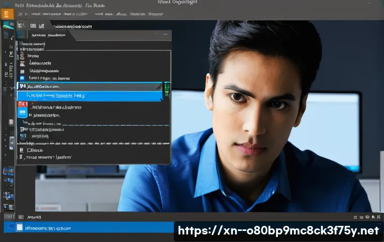 풍무동 STATUS_FILE_IN_USE 관련 이미지 1