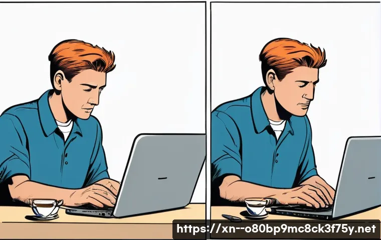 마포동 노트북 laptop 출장방문수리점 관련 이미지 1