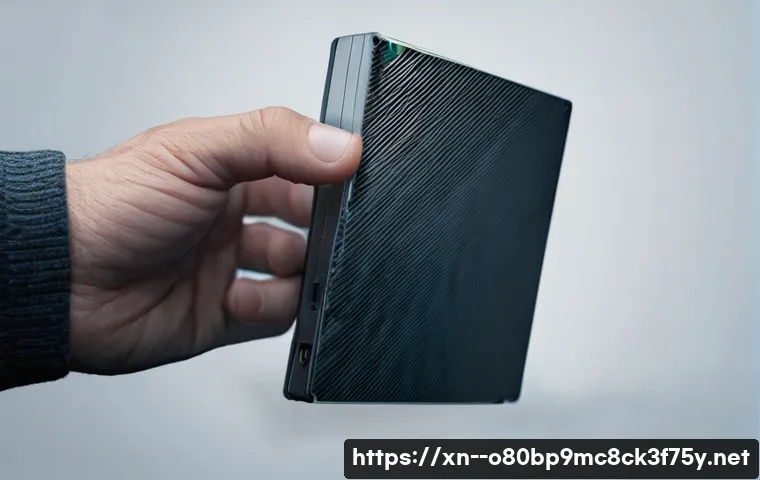 내삼미동 STATUS_FILE_CORRUPTION 관련 이미지 1