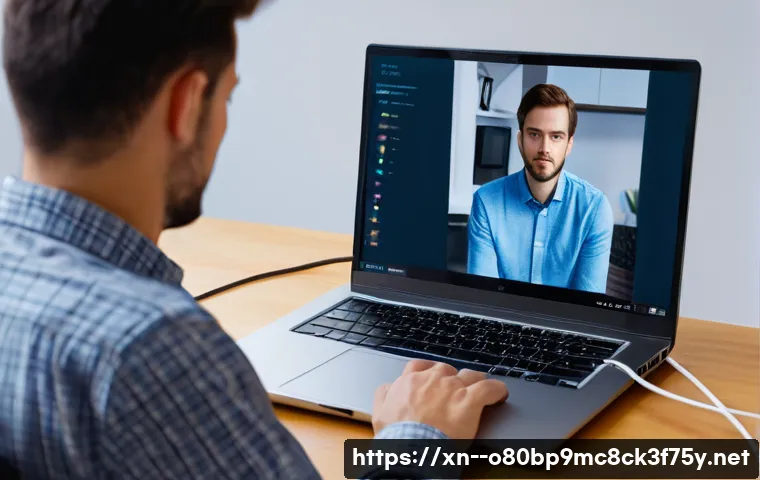 향남읍 케이블연결확인 관련 이미지 1