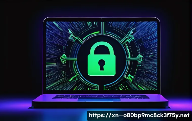 용동 악성코드 바이러스 관련 이미지 1