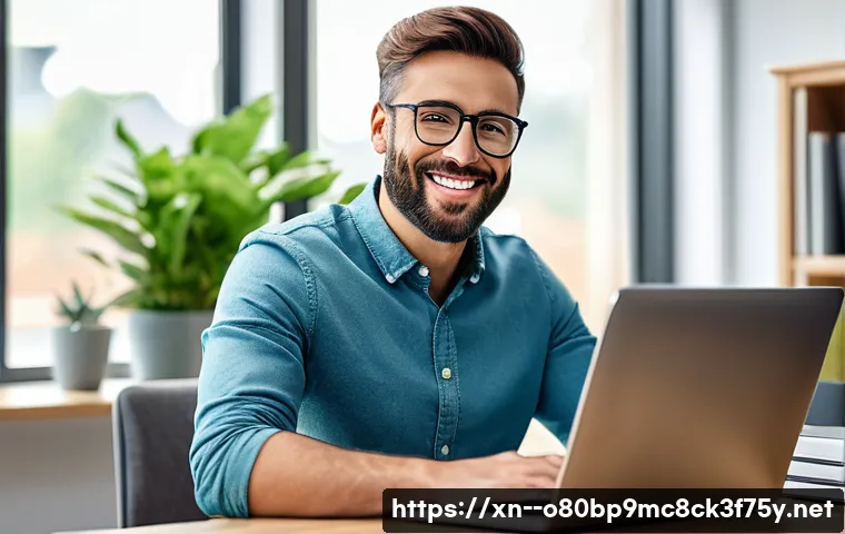 용동 악성코드 바이러스 관련 이미지 2