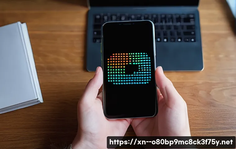 왕징면 VENDOR_DEFINED_ERROR 관련 이미지 1