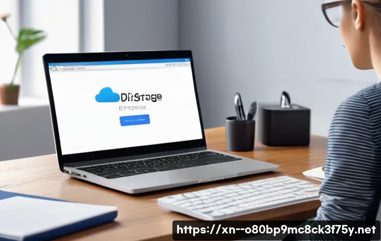 주교동 STATUS_DISK_READ_FAILURE 관련 이미지 2