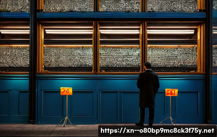 홍은동 IO1_INITIALIZATION_FAILED 관련 이미지 1