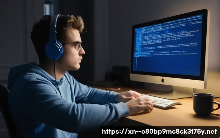 홍은동 IO1_INITIALIZATION_FAILED 관련 이미지 2