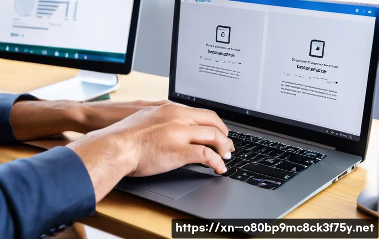 덕양구 linux재설치 포맷  초기화 관련 이미지 1