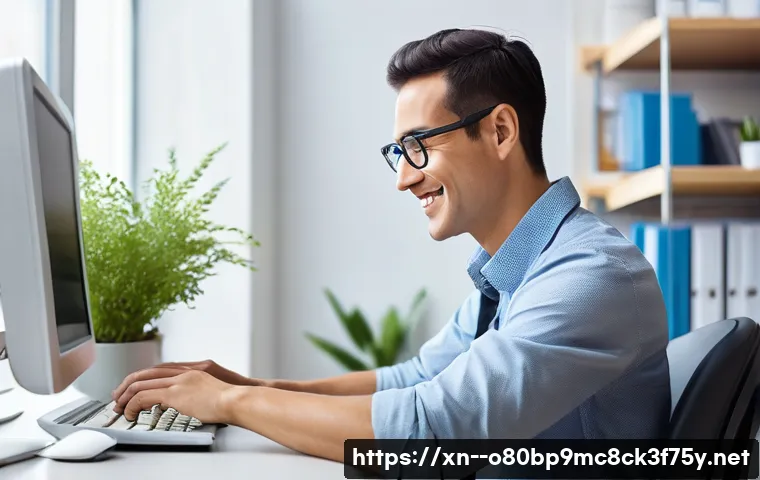 유림동 CDFS_FILE_SYSTEM 관련 이미지 2