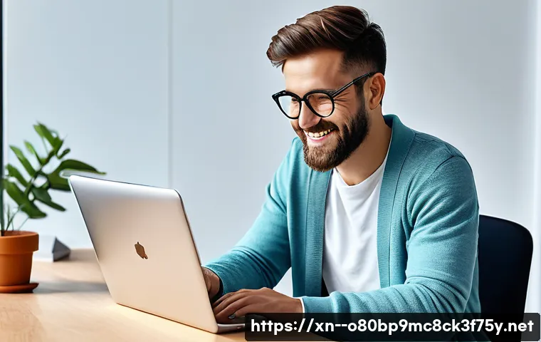 청계동 f4키 누르라고 할때 관련 이미지 1