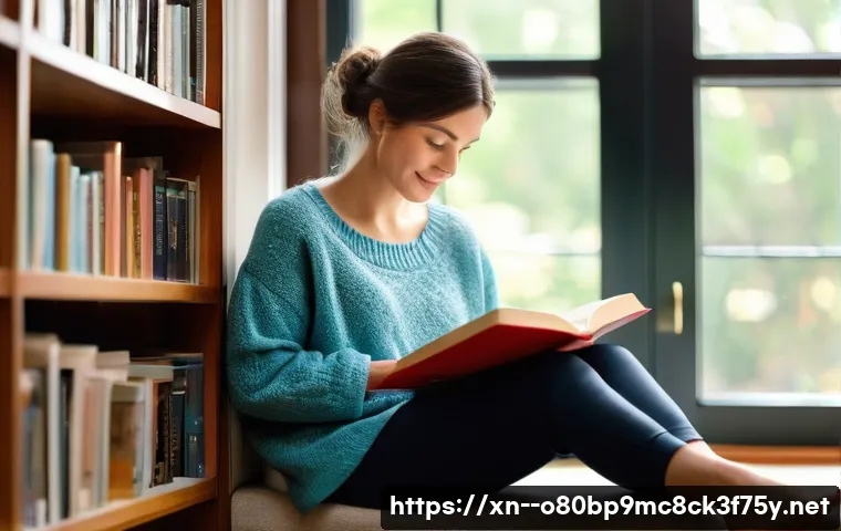 청계동 f4키 누르라고 할때 관련 이미지 2