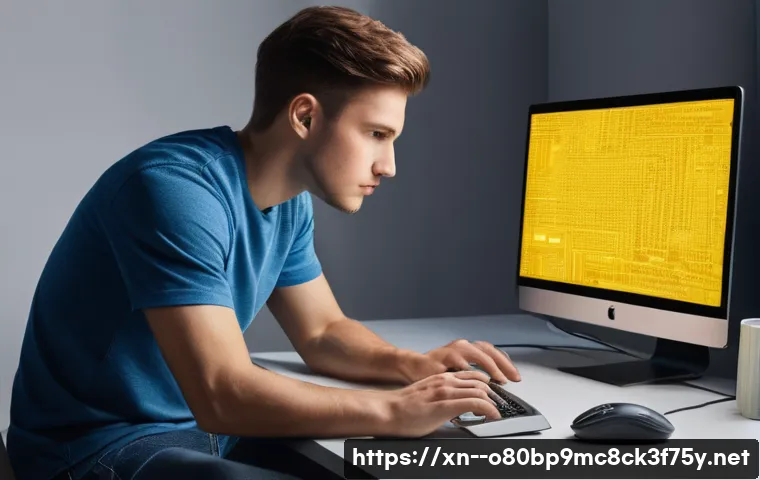 은행동 DEVICE_DRIVER_MISMATCH 관련 이미지 1