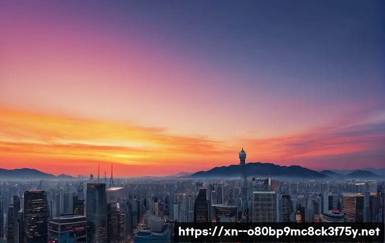 파주시 컴퓨터멈춤 관련 이미지 1