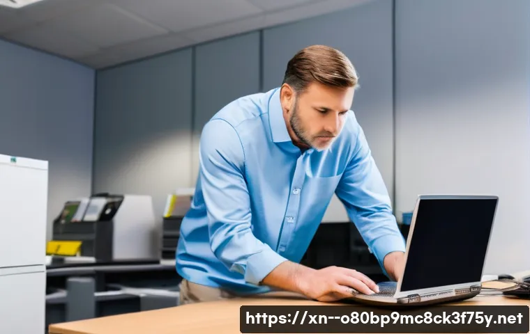 도척면 NAS출장방문수리점 관련 이미지 1