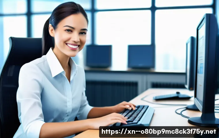 삼송동 ftp서버출장방문수리점 관련 이미지 2