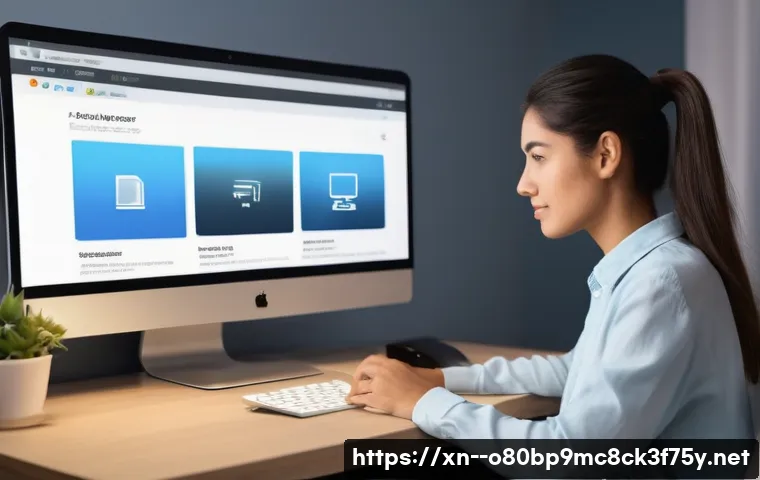 관산동 STATUS_KERNEL_INIT_FAILURE 관련 이미지 2