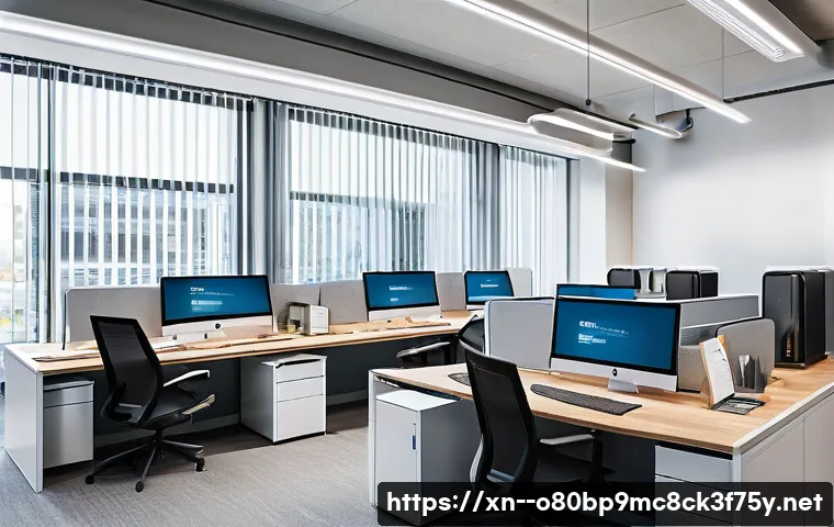 보산동 네트워크구축 설정 및 세팅오류해결 관련 이미지 2