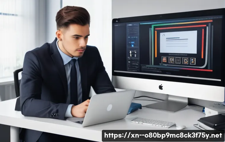 방배동 FAT32_FILE_SYSTEM 관련 이미지 1