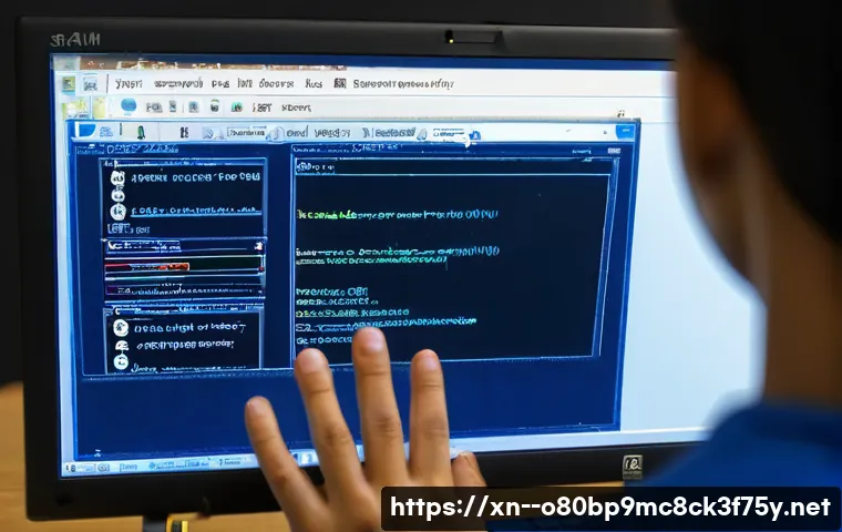 당주동 NTLDR is compressed 관련 이미지 1