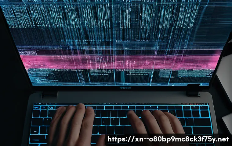 무교동 STATUS_PAGEFILE_MISSING 관련 이미지 2