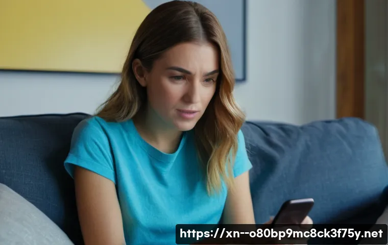 소하동 프로그램응답없음 관련 이미지 1