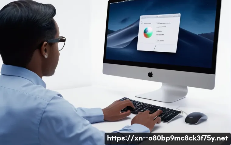 옥정동 아이맥 판매 및 수리 관련 이미지 1