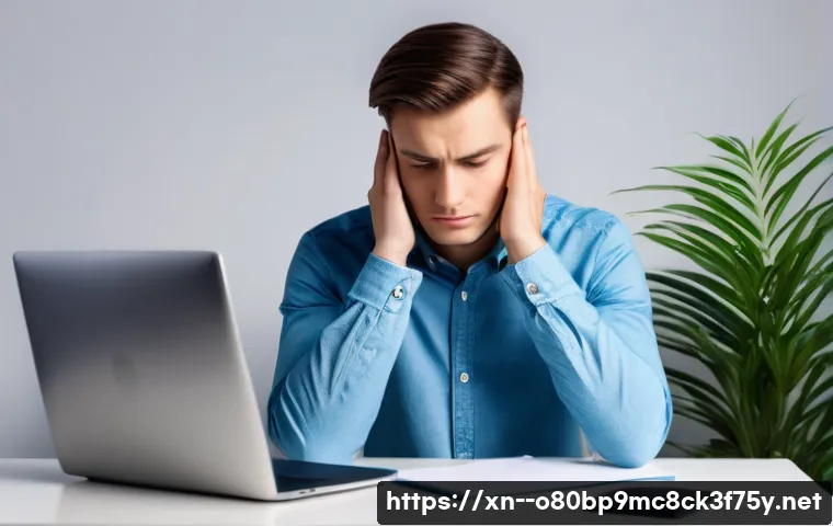 박달동 STATUS_MEMORY_VIOLATION 관련 이미지 1