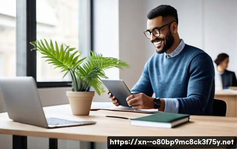 남수동 STATUS_SESSION_TIMEOUT 관련 이미지 1