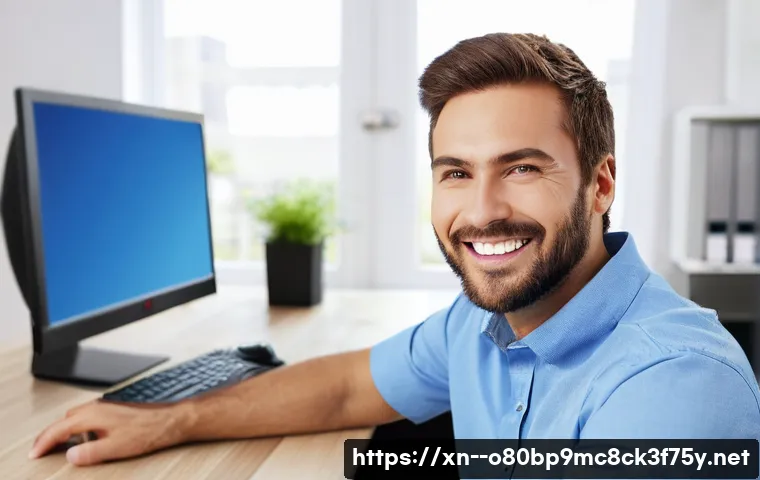 신길동 PAGE_FAULT_IN_NONPAGED_AREA 관련 이미지 2