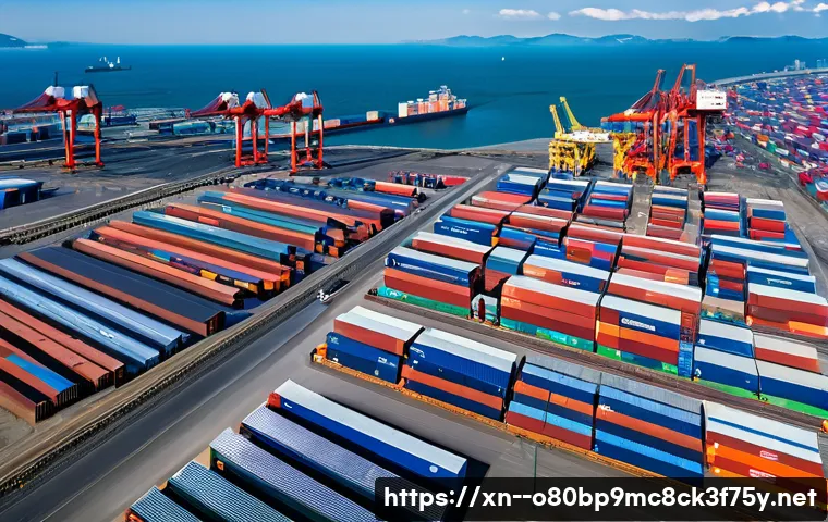 안중읍 CRITICAL_OBJECT_TERMINATION 관련 이미지 2