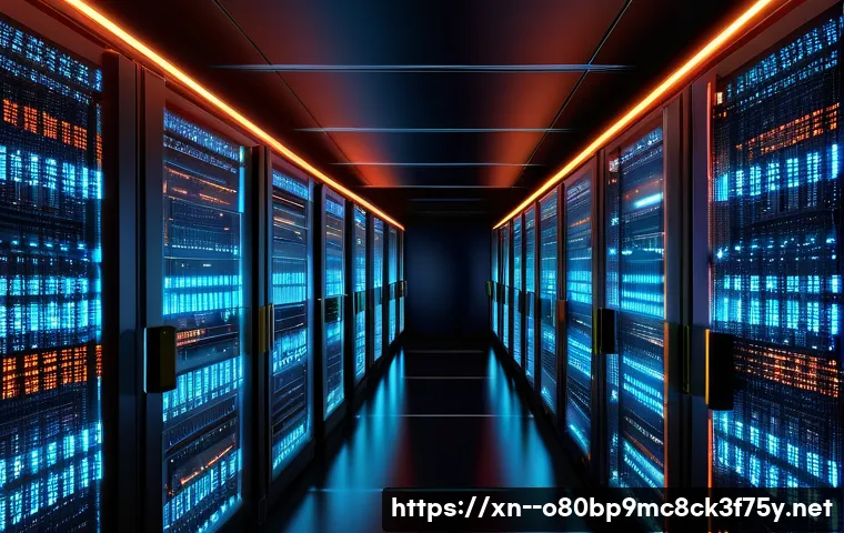 오도동 STATUS_NETWORK_ACCESS_DENIED 관련 이미지 1