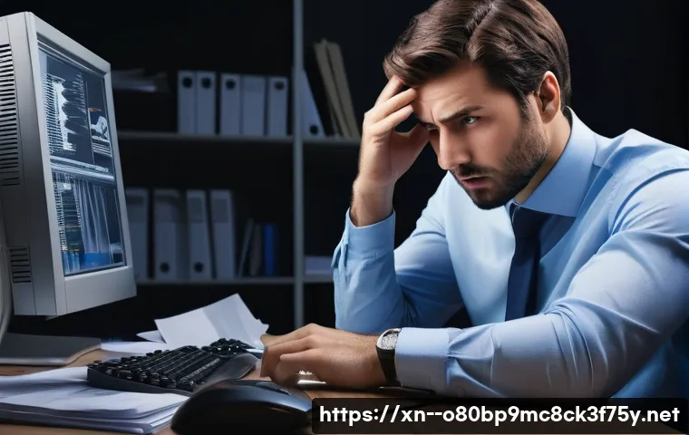 금산동 본체 꺼졌다 켜졌다 할때 관련 이미지 1