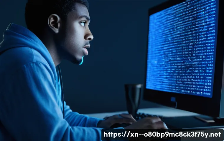 방학동 STATUS_KERNEL_THREAD_TIMEOUT 관련 이미지 1