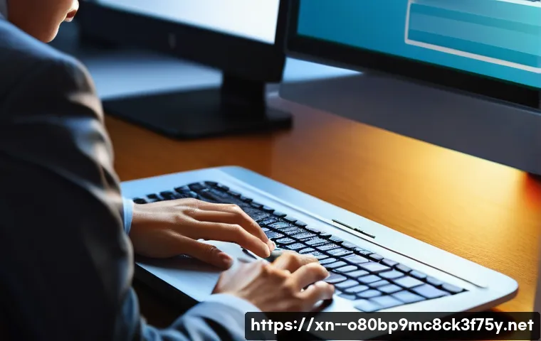 박촌동 STATUS_INVALID_OBJECT 관련 이미지 1