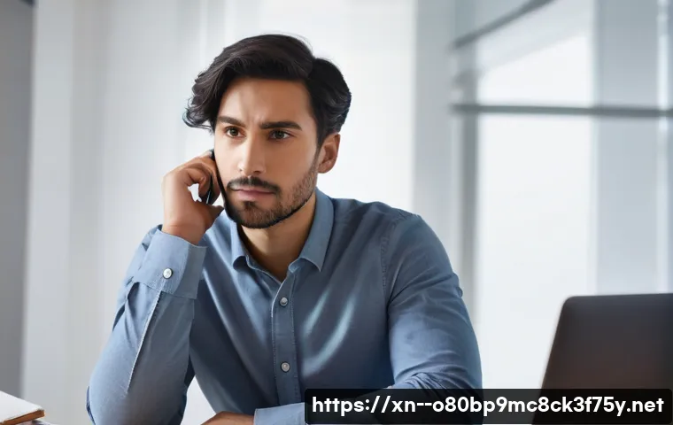 박촌동 STATUS_INVALID_OBJECT 관련 이미지 2