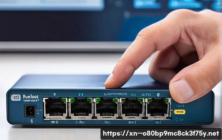 난곡동 네트워크구축 설정 및 세팅오류해결 관련 이미지 1