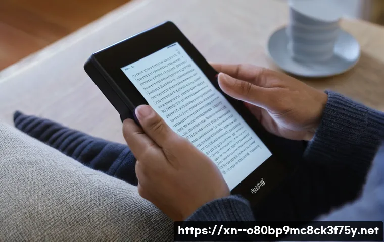 신서면 f4키 누르라고 할때 관련 이미지 2