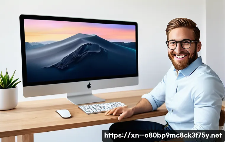 주자동 해킨토시 재설치 포맷  초기화 관련 이미지 1