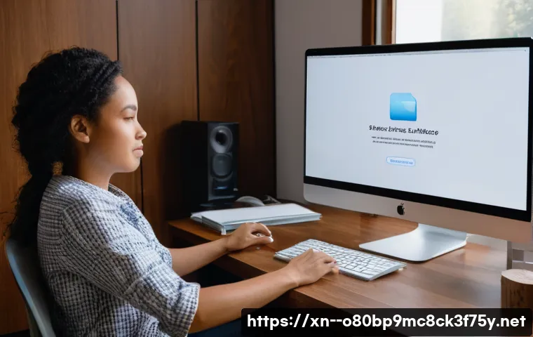 주자동 해킨토시 재설치 포맷  초기화 관련 이미지 2