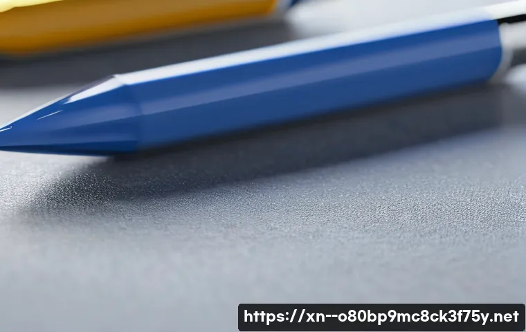 불현동 부트캠프설치 관련 이미지 2