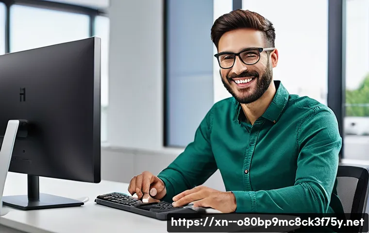 신읍동 PROCESS_HAS_LOCKED_PAGES 관련 이미지 2