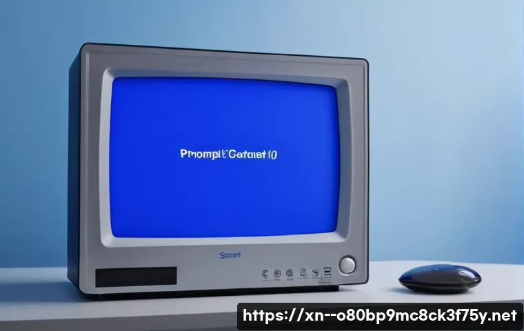 광희동 STATUS_PROTECTION_ERROR 관련 이미지 1