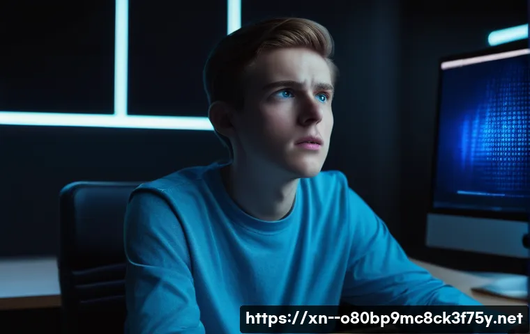 광희동 STATUS_PROTECTION_ERROR 관련 이미지 2