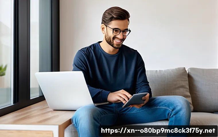 당인동 NTFS_FILE_SYSTEM 관련 이미지 2