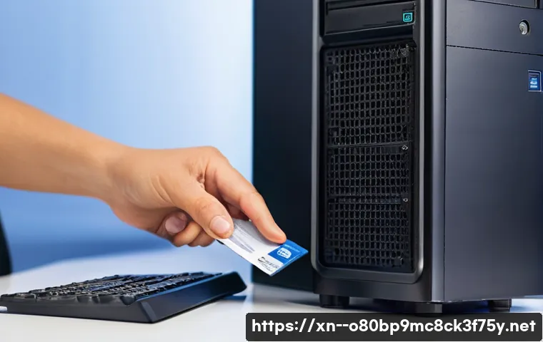 창수면 KERNEL_DATA_INPAGE_ERROR 관련 이미지 2