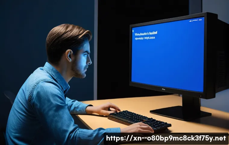 벌음동 STATUS_KERNEL_MODULE_INVALID 관련 이미지 1