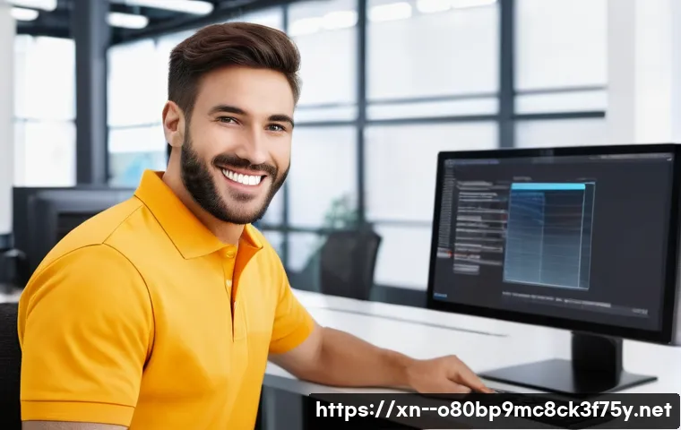 평창동 server출장방문수리점 관련 이미지 2